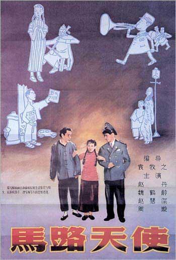 怎么买假的日本道都大学文凭毕业证